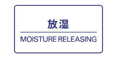 トミーヒルフィガーゴルフ日本正規品のブルゾン