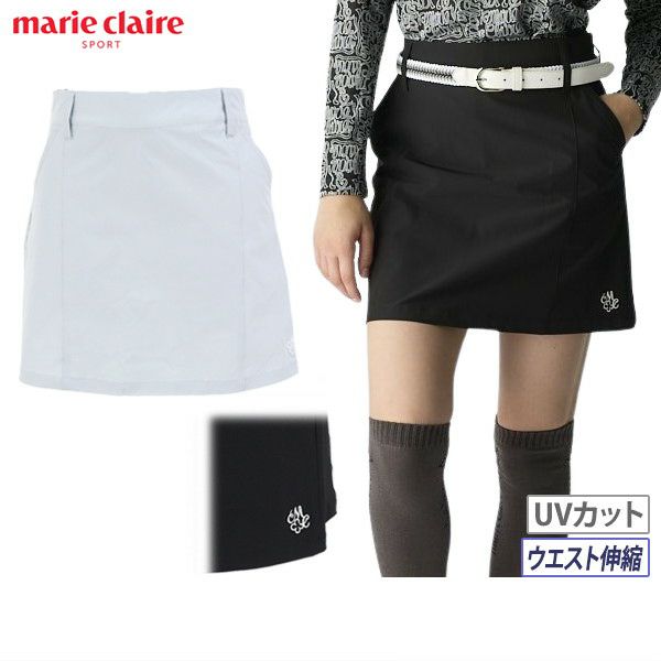 マリクレールスポールのスカート