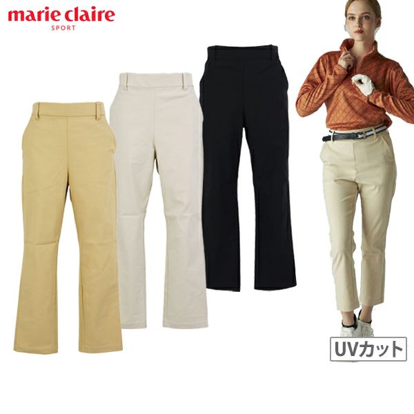 マリクレールスポールのパンツ