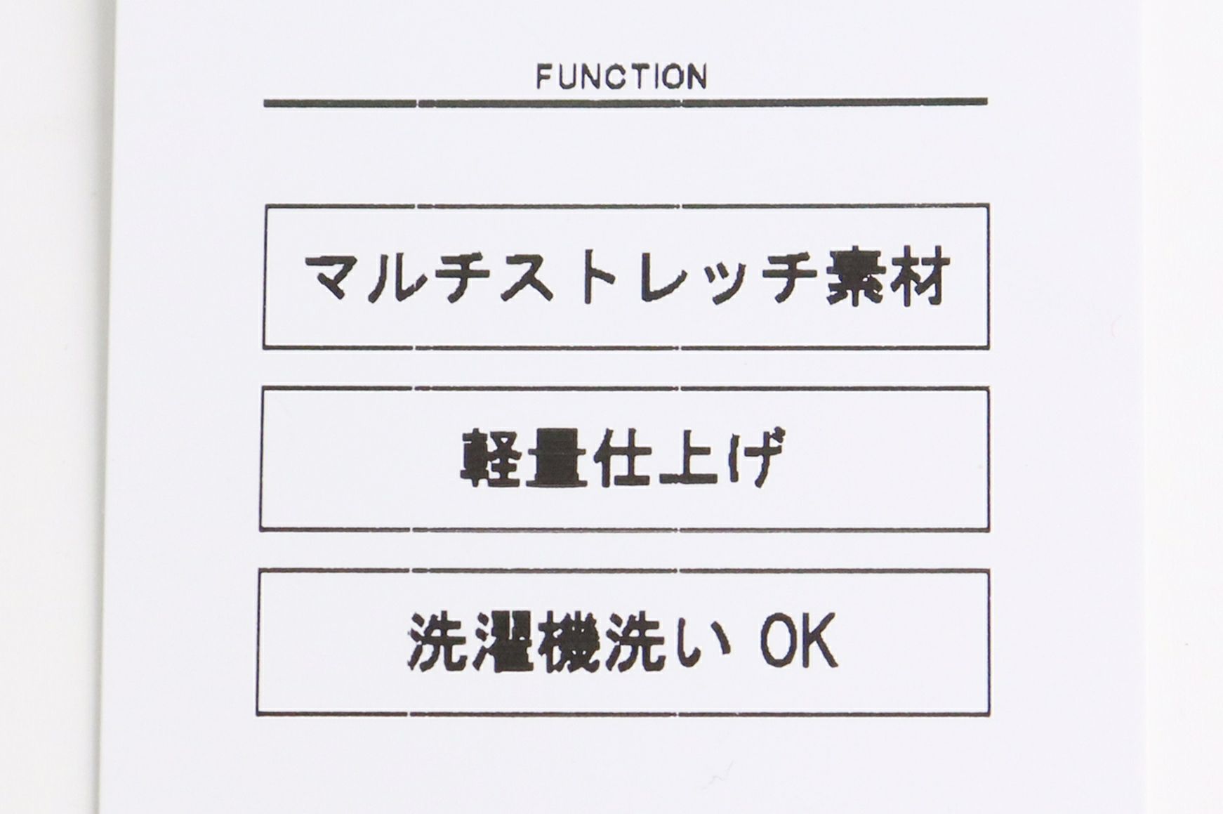 アンドゴルフのブルゾン