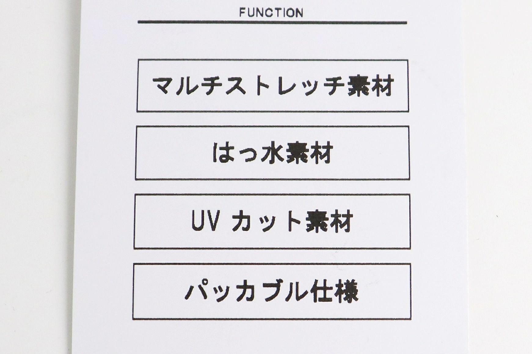 アンドゴルフのパンツ