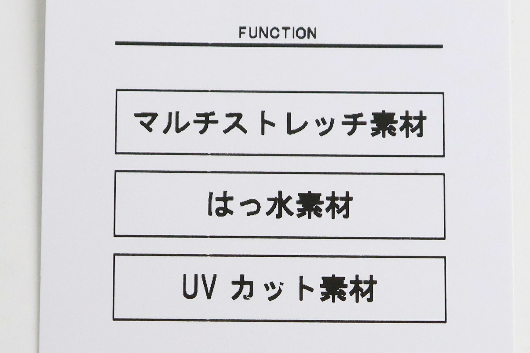 アンドゴルフのポロシャツ
