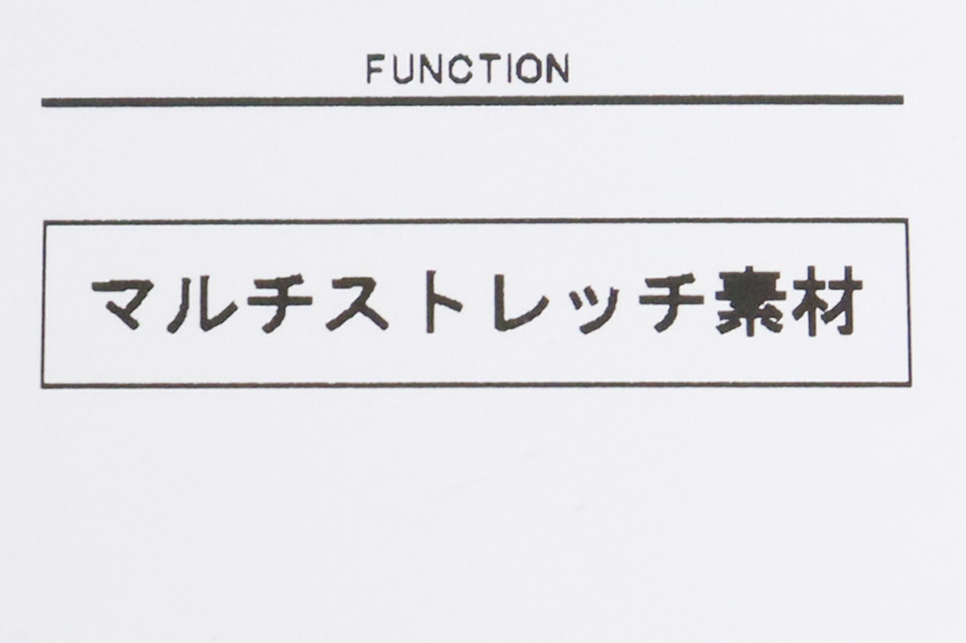 アンドゴルフのトレーナー