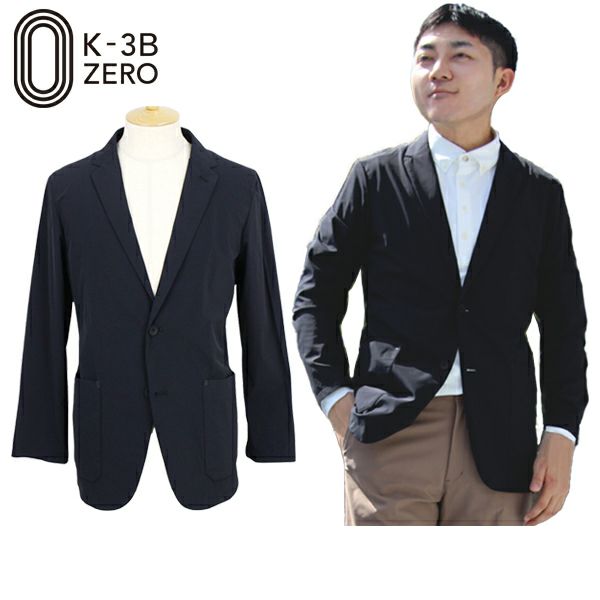 ケースリービーゼロのジャケット