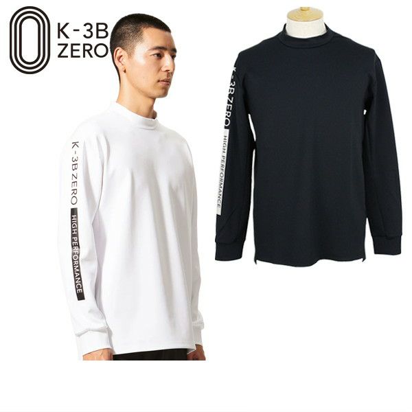 ケースリービーゼロのハイネックシャツ