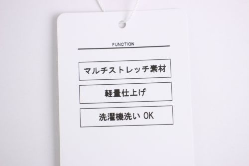 20％OFFセール】セーター メンズ アンパスィ and per se 2025 秋冬