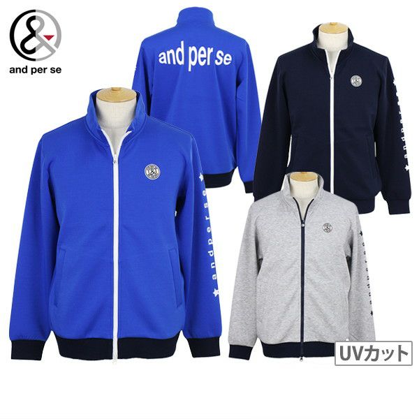 アンパスィのブルゾン