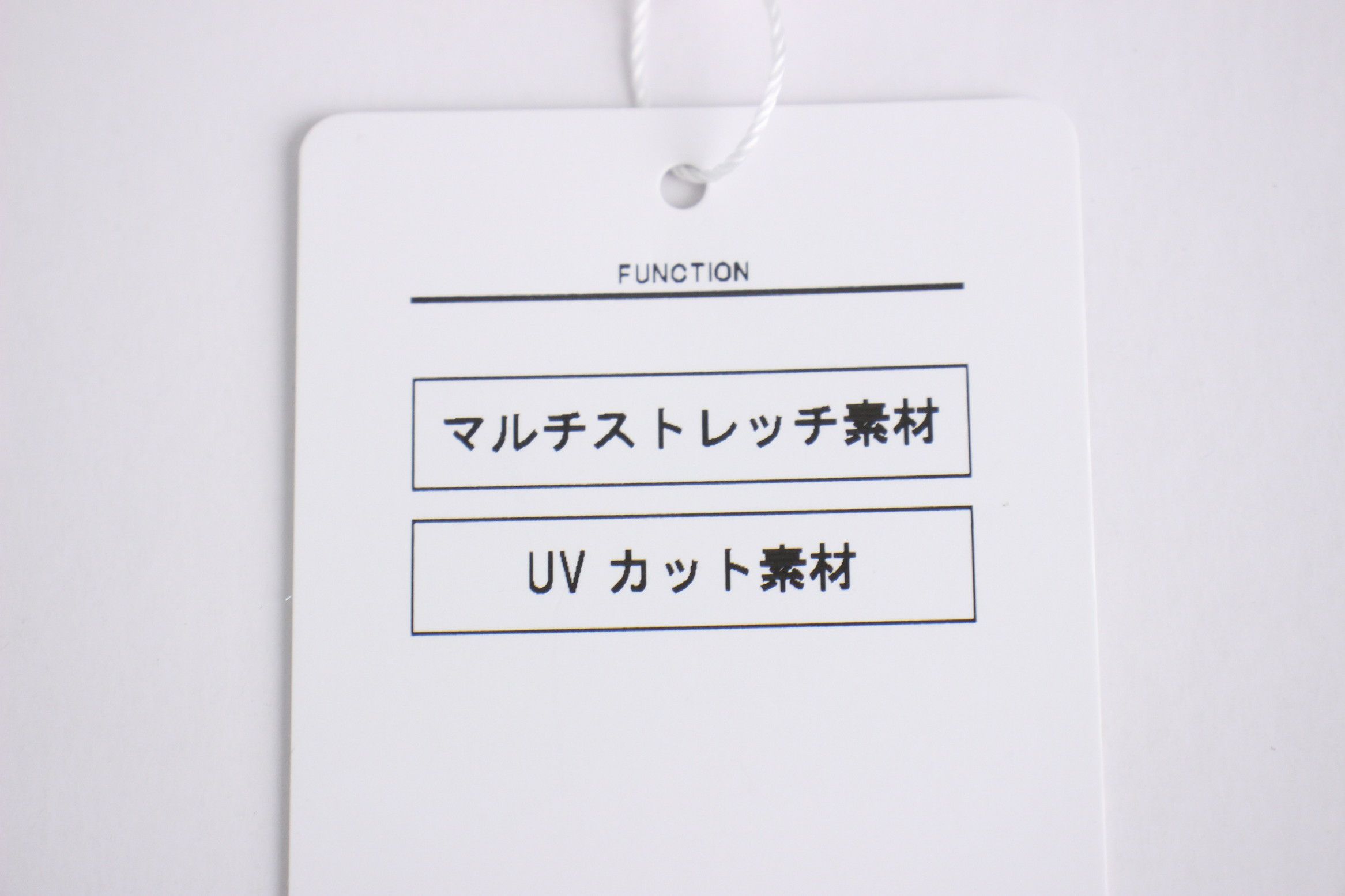 アンパスィのブルゾン