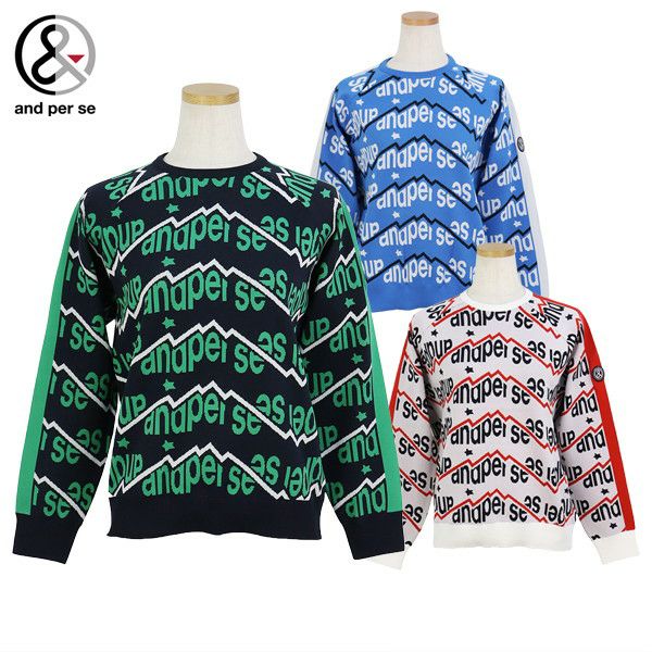 アンパスィのセーター