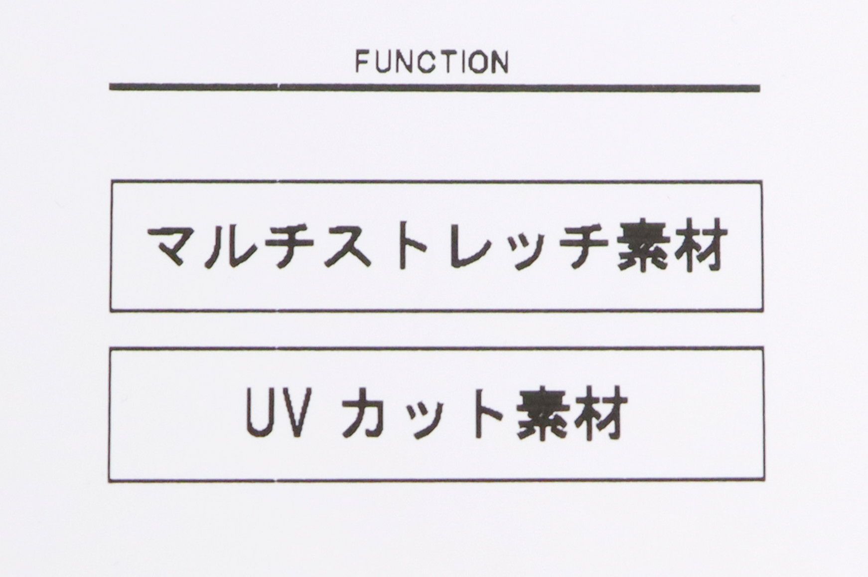 アンパスィのブルゾン