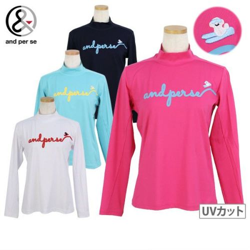 20％OFFセール】ハイネックシャツ レディース アンパスィ and per se