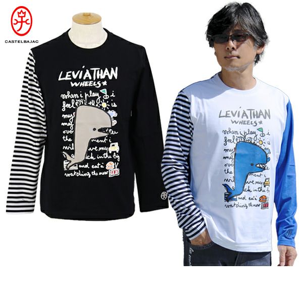 カステルバジャックのTシャツ