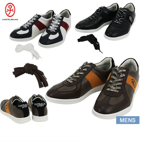 カステルバジャックスポーツのシューズ