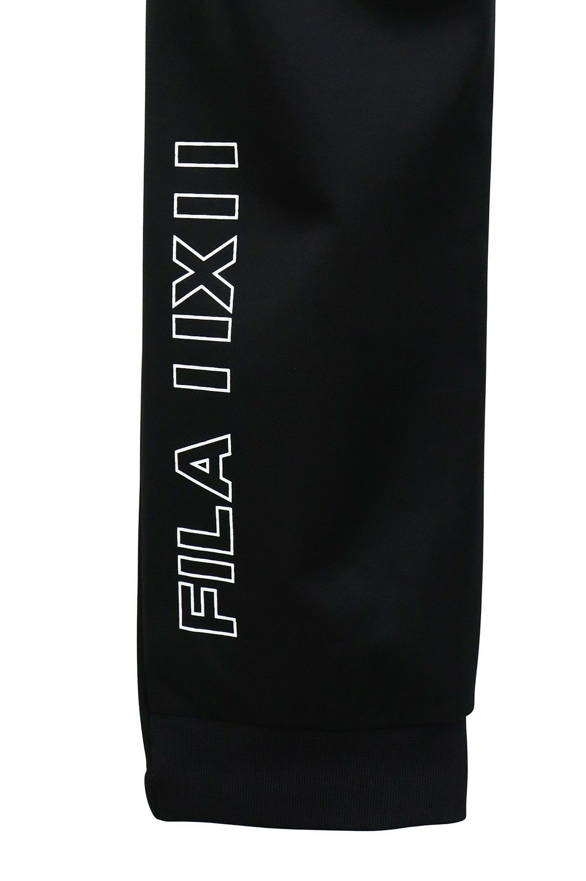 フィラのロングパンツ