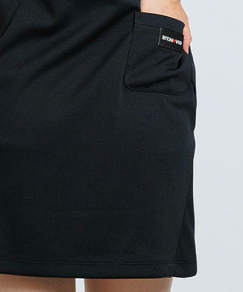 アルチビオのワンピース