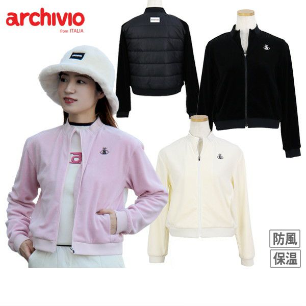 アルチビオのブルゾン