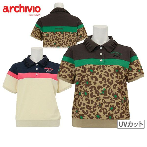 アルチビオのポロシャツ