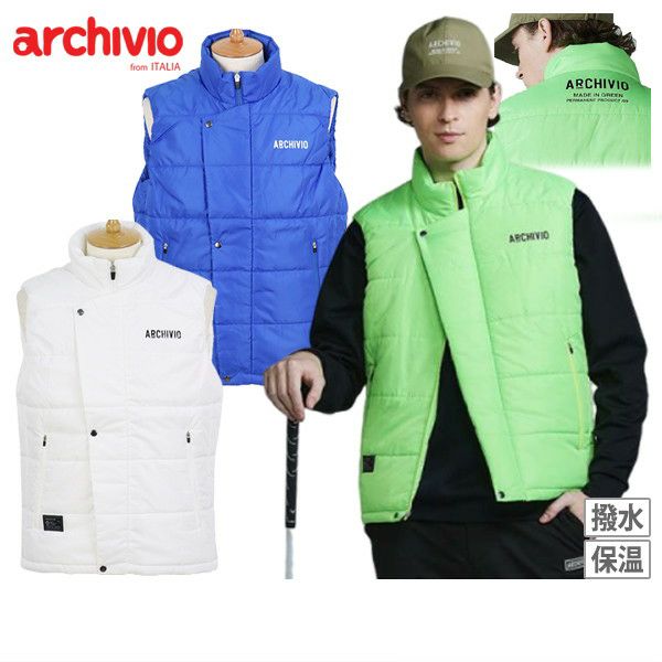 アルチビオのベスト