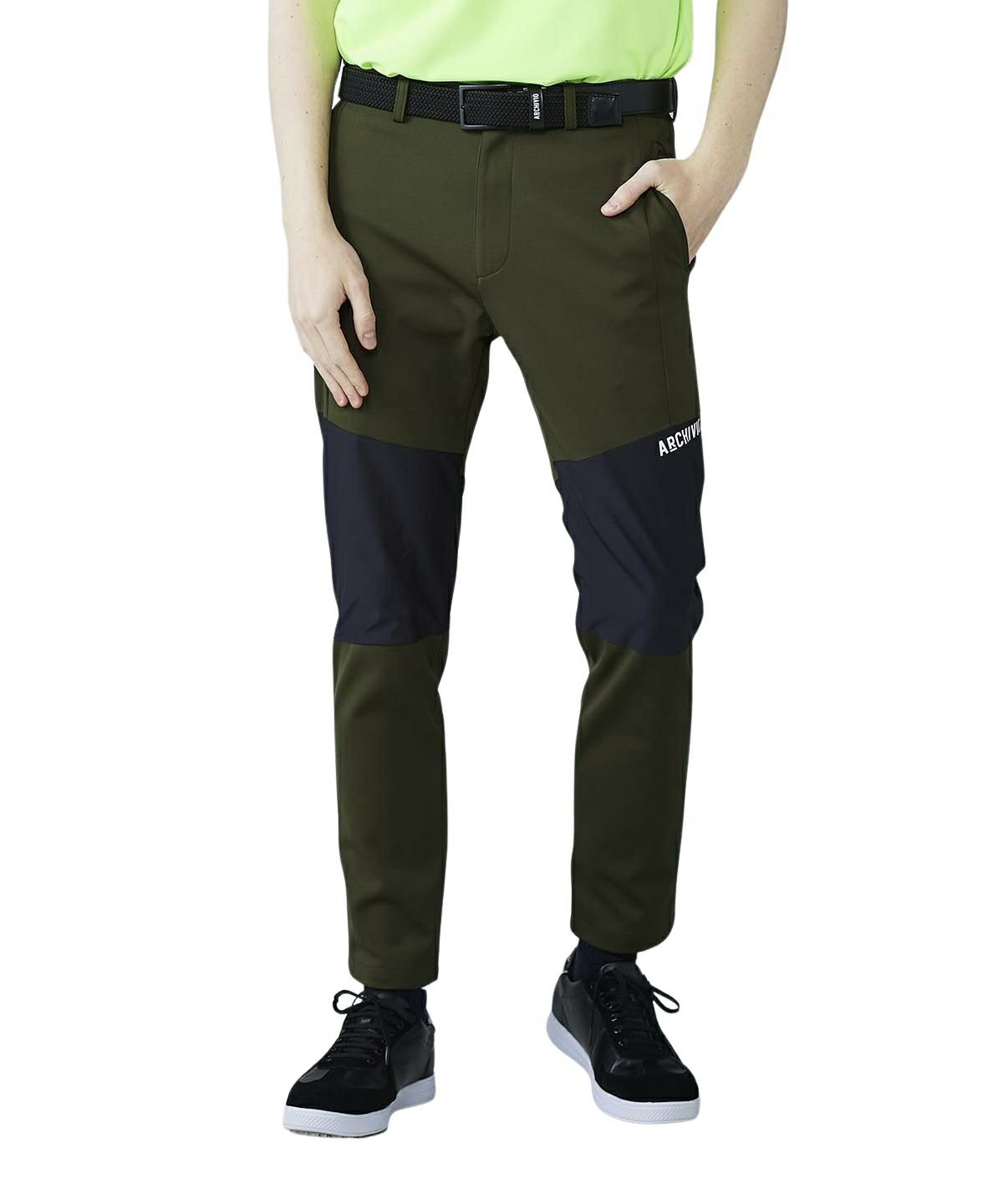 アルチビオのロングパンツ