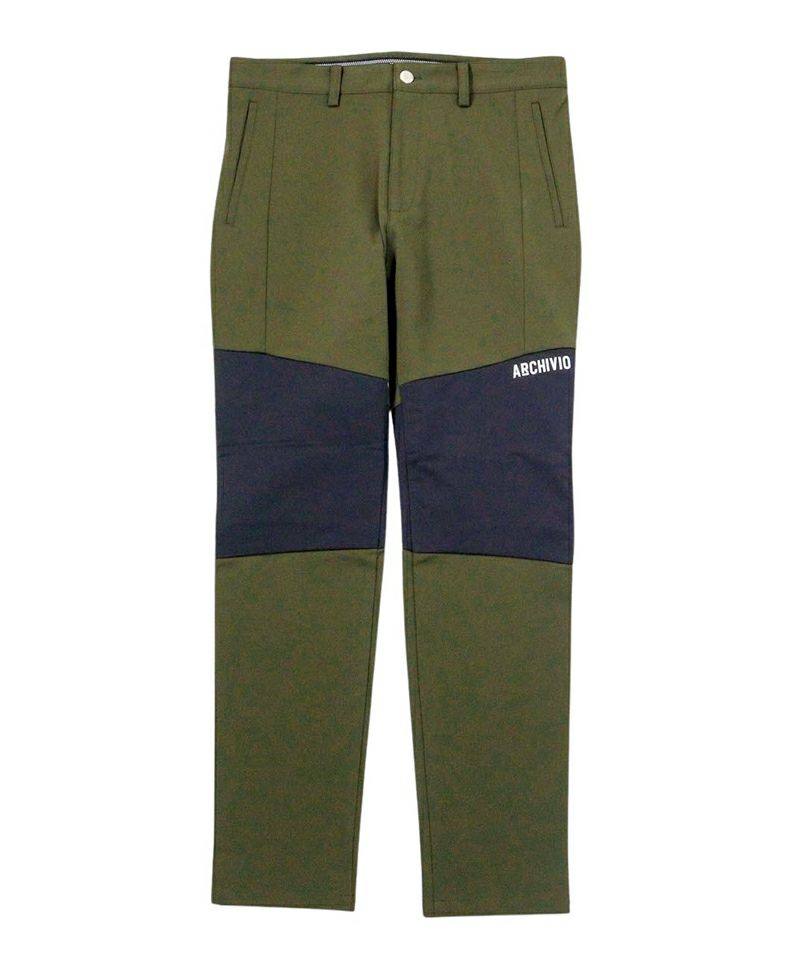 アルチビオのロングパンツ