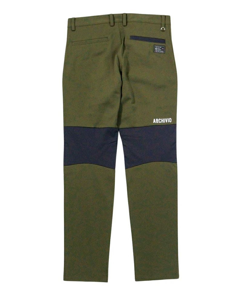 アルチビオのロングパンツ