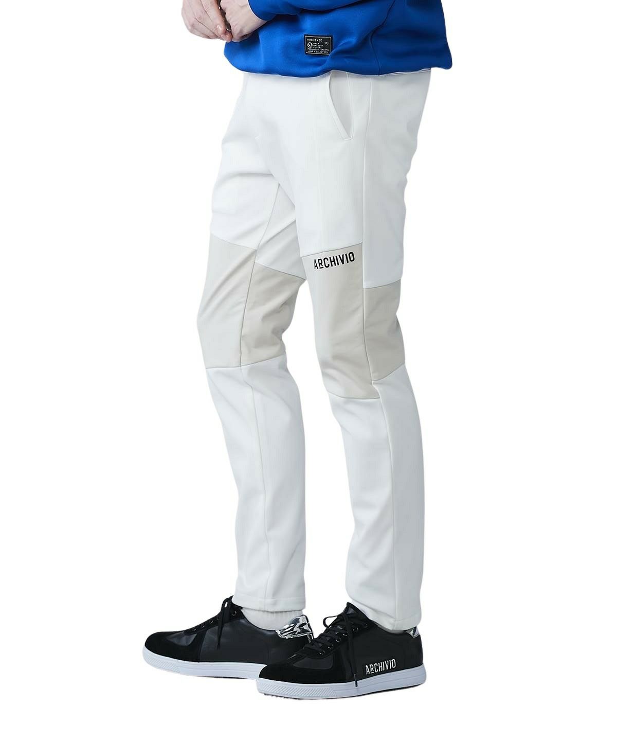 アルチビオのロングパンツ