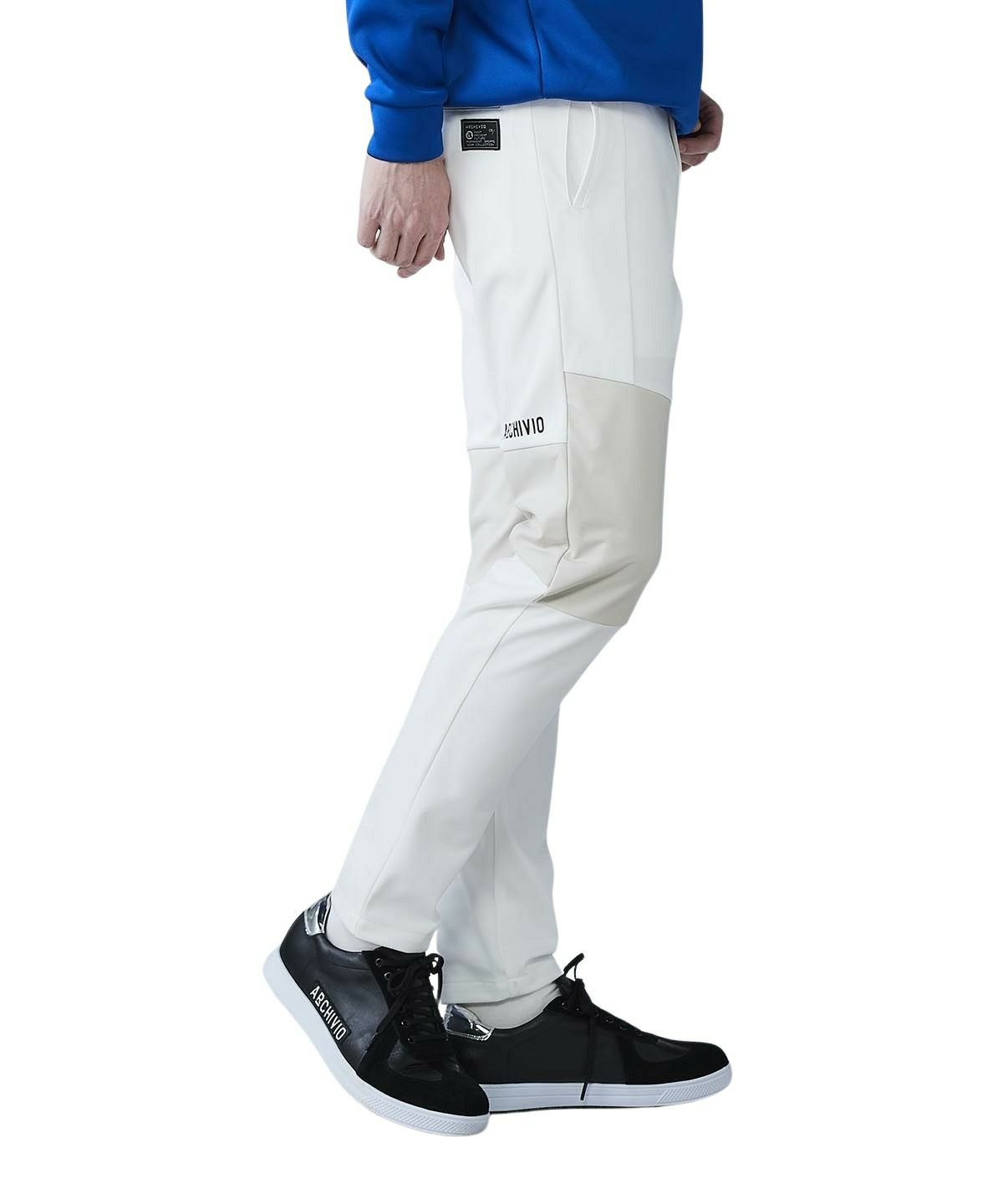 アルチビオのロングパンツ