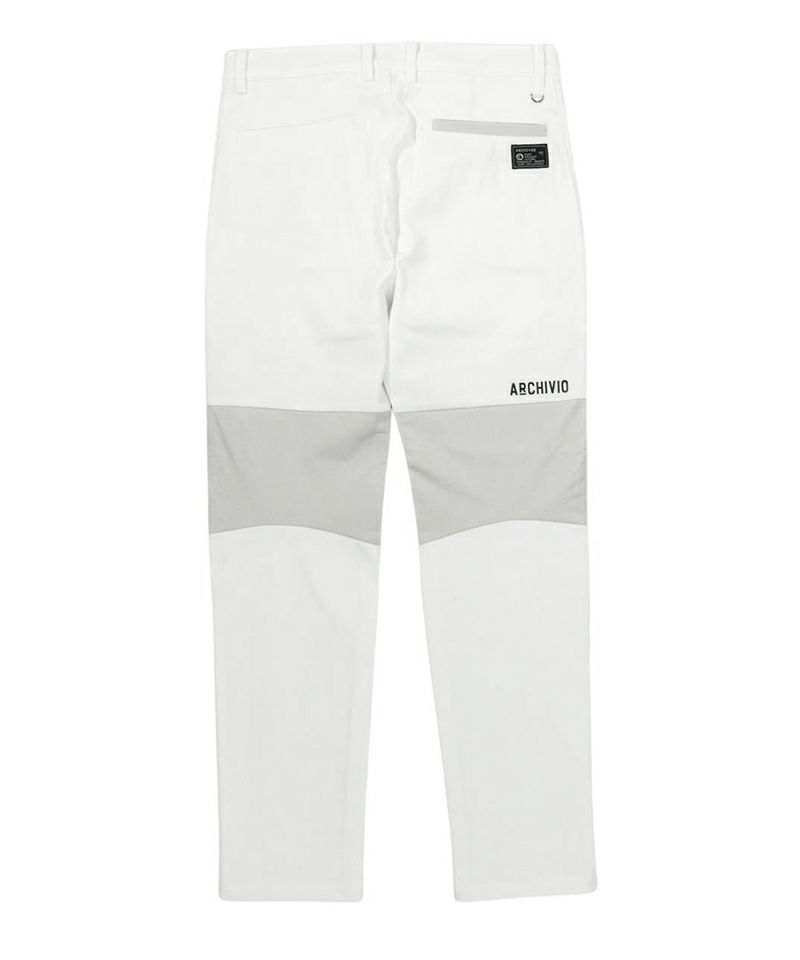 アルチビオのロングパンツ