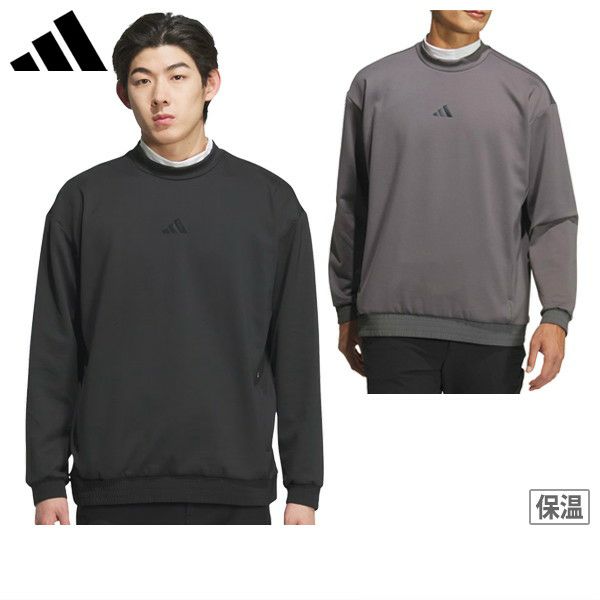 アディダスのトレーナー