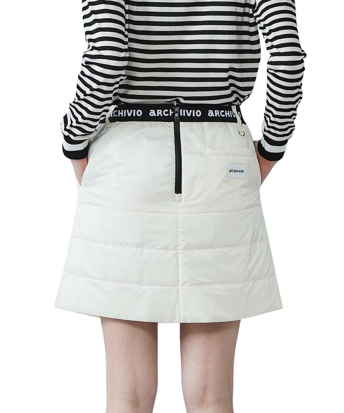 アルチビオのスカート