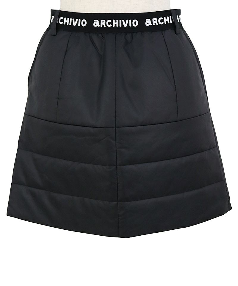 アルチビオのスカート