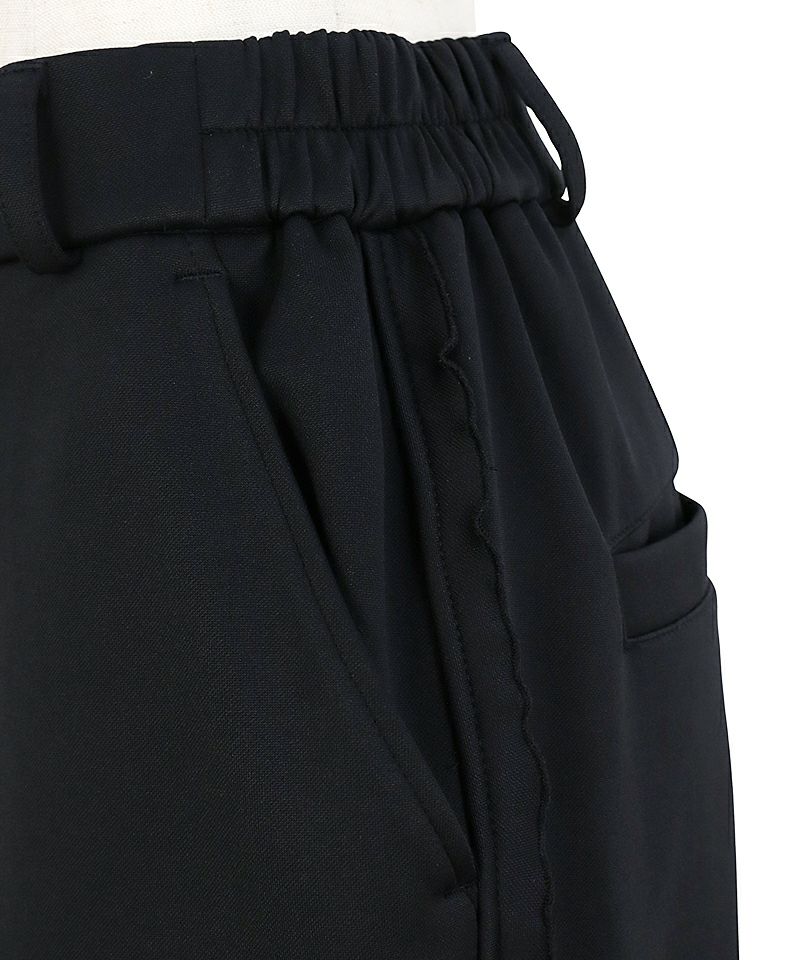 アルチビオのパンツ