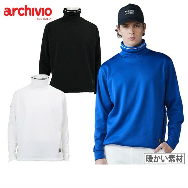 アルチビオのハイネックシャツ