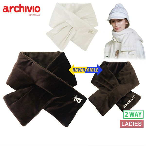 アルチビオのネックウォーマー