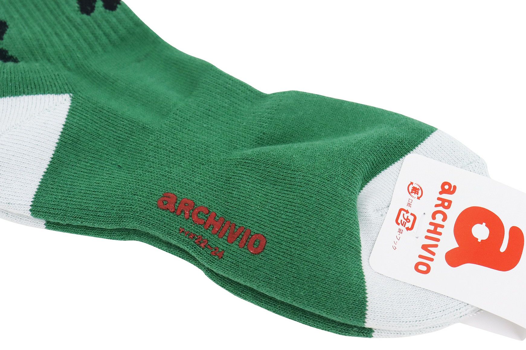 アルチビオのソックス