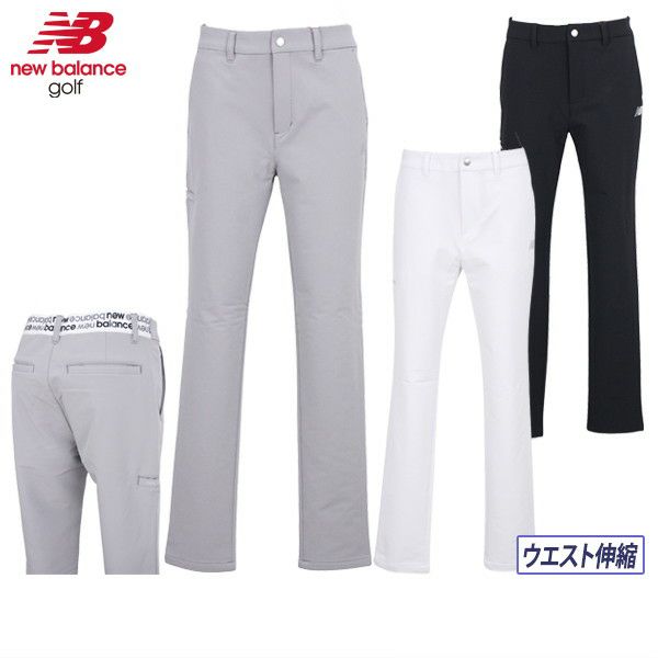 ニューバランスゴルフのパンツ