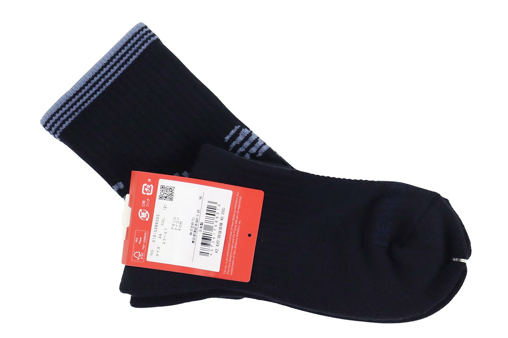 ニューバランスゴルフのソックス