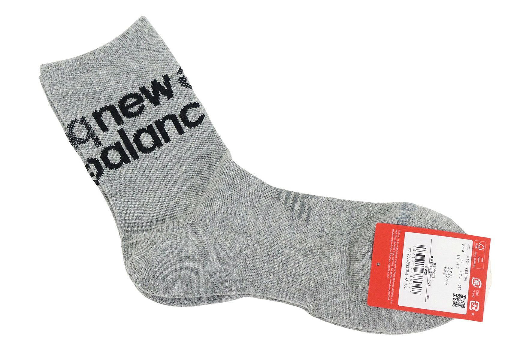 ニューバランスゴルフのソックス