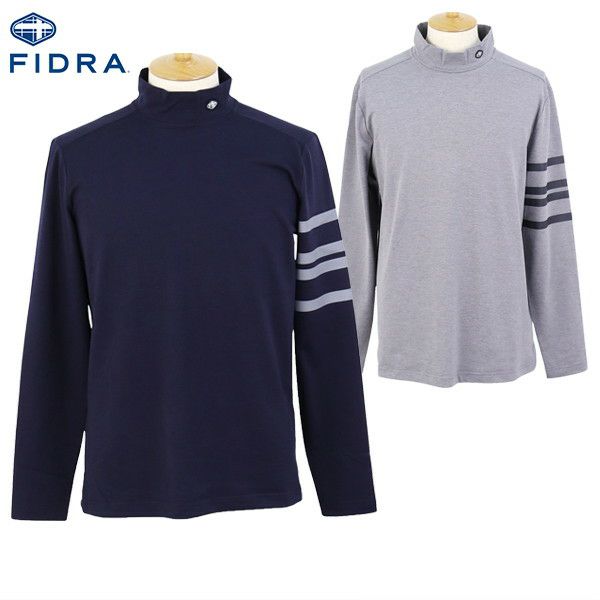 フィドラのハイネックシャツ