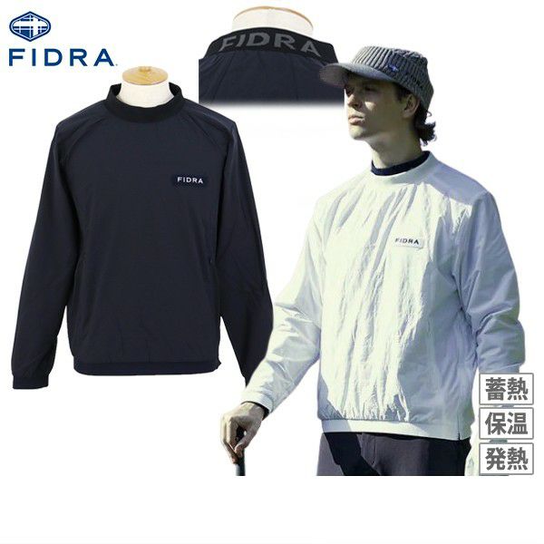 フィドラのブルゾン