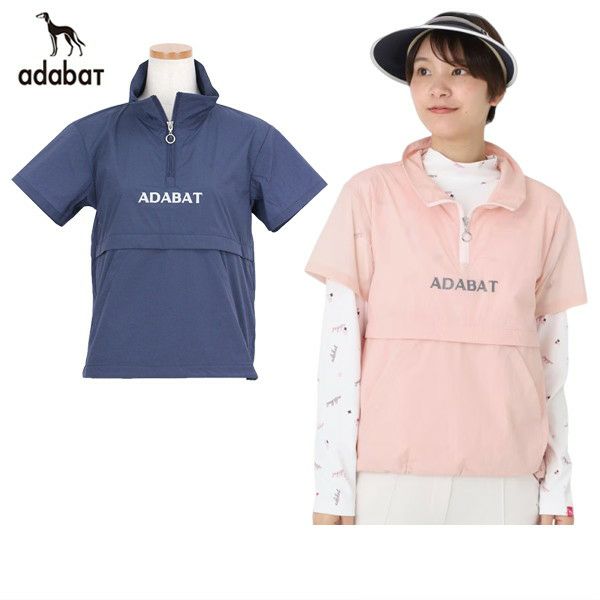 アダバットのブルゾン