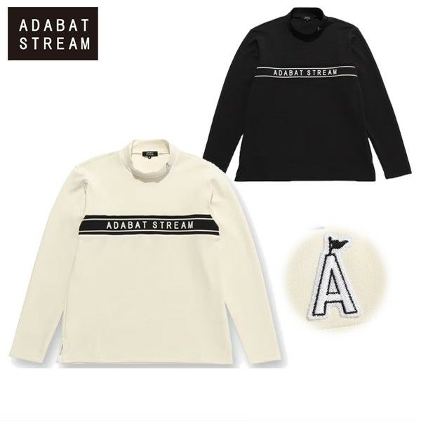 アダバットストリームのハイネックシャツ