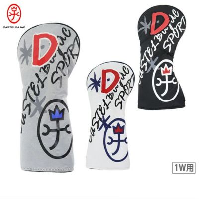 ヘッドカバー メンズ レディース カステルバジャックスポーツ CASTELBAJAC SPORT 2025 秋冬 新作 ゴルフ 7235399307 ヘッドカバー メンズ レディース カステルバジャックスポーツ