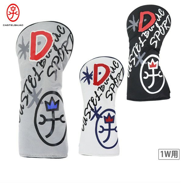 カステルバジャックのヘッドカバー