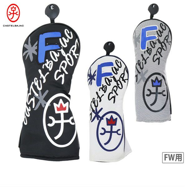 カステルバジャックのヘッドカバー