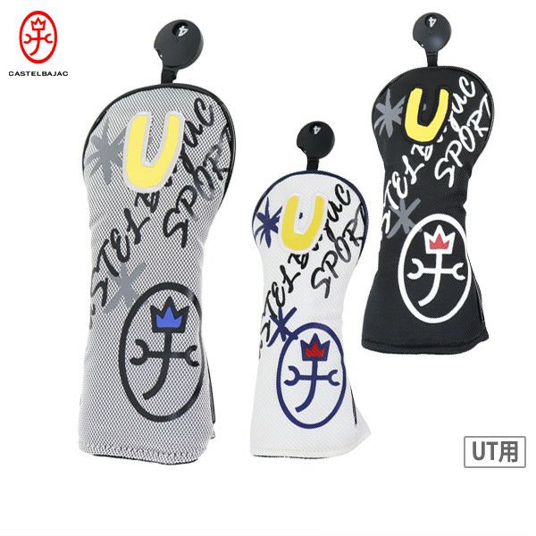 カステルバジャックのヘッドカバー