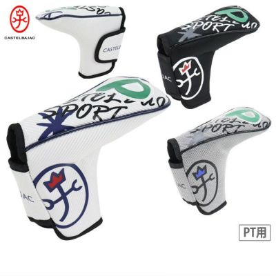 パターカバー メンズ レディース カステルバジャックスポーツ
