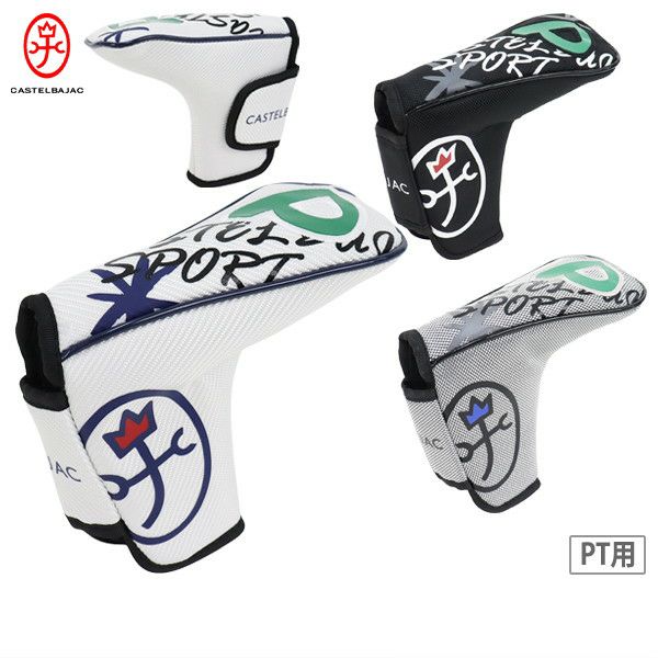 カステルバジャックのヘッドカバー