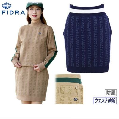 30％OFFセール】スカート レディース フィドラ FIDRA 2025 秋冬 新作