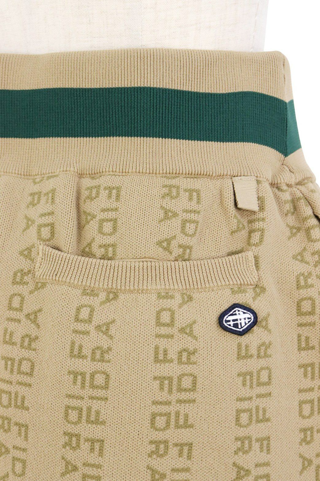 フィドラのスカート